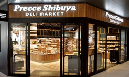プレッセ渋谷ストリームの画像1