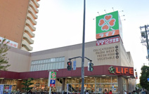 ライフあびこ店