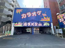カラオケBanBan向野店