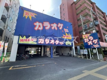 カラオケBanBan向野店の画像3
