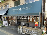 ケンジーズドーナツ南店