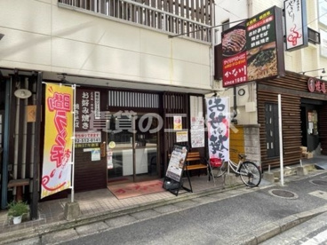お好み焼かな川大橋店の画像1