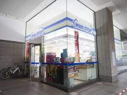 ミニストップ 北品川5丁目店の画像1