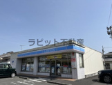 ローソン 都城牟田町店