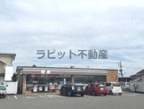 セブンイレブン 都城大王町店