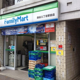 ファミリーマート 四谷三丁目駅前店の画像1