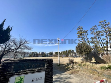 行徳中央公園の画像1