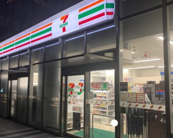 セブンイレブン プルデンシャルタワー店の画像1