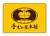 手もみ屋本舗 華上中野店