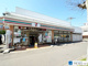 セブンイレブン みずほ台店の画像