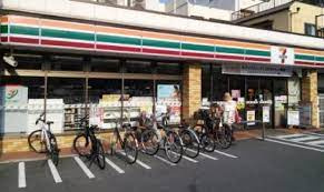 セブン-イレブン 大田区西六郷２丁目店の画像1