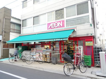まいばすけっと 西六郷２丁目の画像1