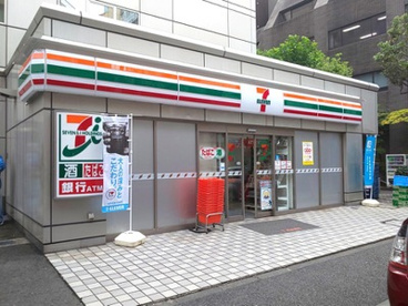 セブンイレブン 西五反田2丁目店の画像1