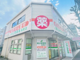 南山堂薬局高見店