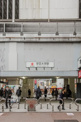 学芸大学駅