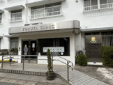 総合病院 古田医院