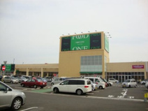 フードワン 海老名店