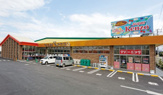 super Kenzo(スーパー ケンゾー) メイワ店