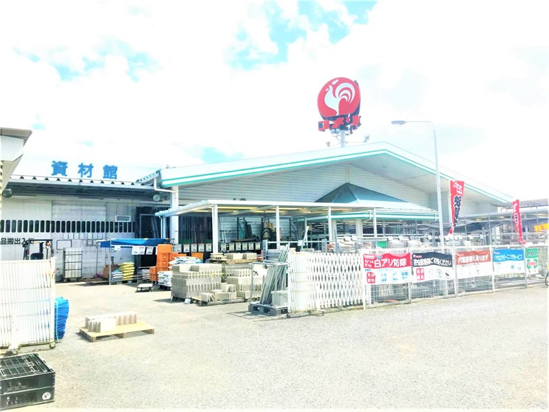 コメリ　古河坂間店の画像