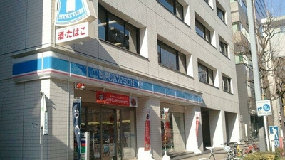 ローソン 西新宿三丁目店の画像1