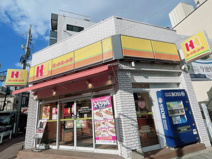 ほっかほっか亭 広小路仲田店