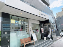 最高級食パン専門店 い志かわ 覚王山本店
