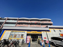 ドラッグストア マツモトキヨシ 富浜店