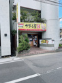 かき小屋厚岸水産名古屋池下店
