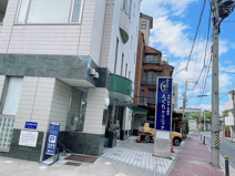 池下えぐちクリニック