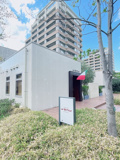 LA BETTOLA da Ochiai NAGOYA(ラ ベットラ ダ オチアイ ナゴヤ)