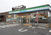ファミリーマート 立川富士見通り店