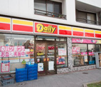 デイリーヤマザキ 白金台2丁目店