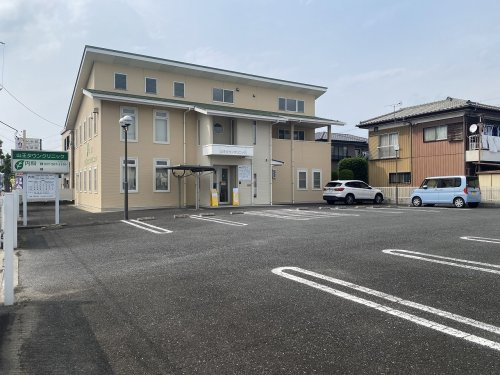 山王タウンクリニックの画像