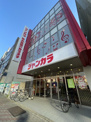ジャンカラ今池駅前店