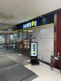 ドトールコーヒーショップ 今池店