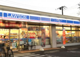 ローソン 相模原大野台一丁目店