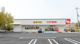 スギ薬局 吹田原町店の画像