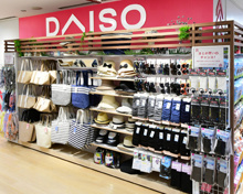 ディスカウントショップ ダイソー 渋谷マークシティ店