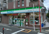 ファミリーマート　佐野寅二安浦商店