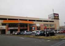 QiZ MALL RYUGASAKI(クイズ モール リュウガサキ)