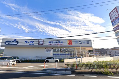 ダックス 亀岡篠店の画像1