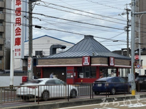 ケンタッキーフライドチキン 竹越店