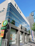 瀬戸信用金庫今池支店