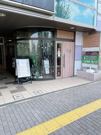 鉄板焼にしかの画像1