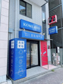 KOMEHYO（コメ兵）買取センター覚王山