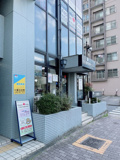 けい動物医療センター