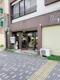 兼松動物病院の画像1