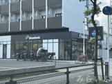 ドミノ・ピザ 大幸南店