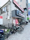 ミスタードーナツ 本山ショップ