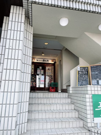 油そば専門店歌志軒 本山店の画像1